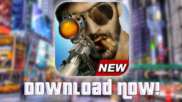 San Andreas Gangster Sniper screenshot 1