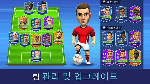 Mini Football screenshot 3
