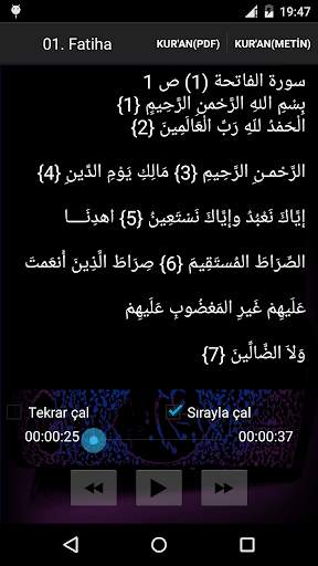 Kuran Ali Al Huthaify screenshot 5