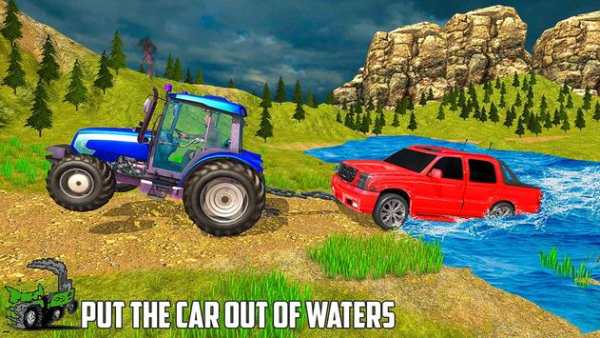 Real Tractor Pull Game 2019 screenshot 1