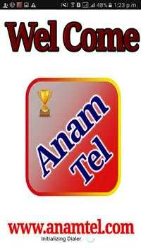 ANAM TEL screenshot 2