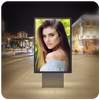 Hoarding Photo Frames 1.0.5