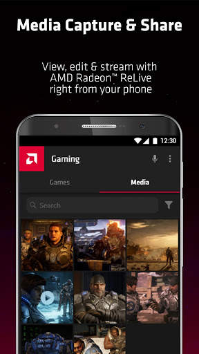 AMD Link screenshot 4