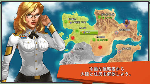 Iron Desert - Fire Storm screenshot 5