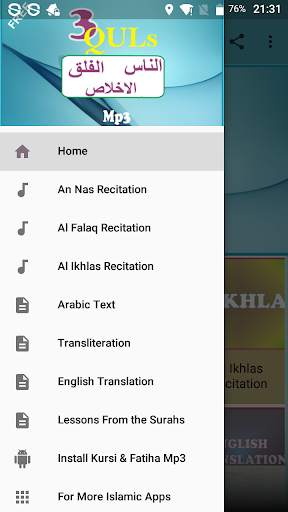 3 Qul Surahs Mp3 screenshot 1