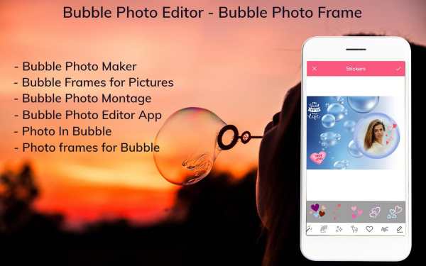 Bubble Photo Editor - Bubble Frames screenshot 1