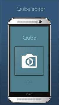 Qube screenshot 1