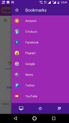 4G Explorer - Free, Fast, Lite & Private Browser screenshot 3