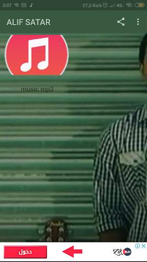 ALIF SATAR songs 2020 screenshot 4
