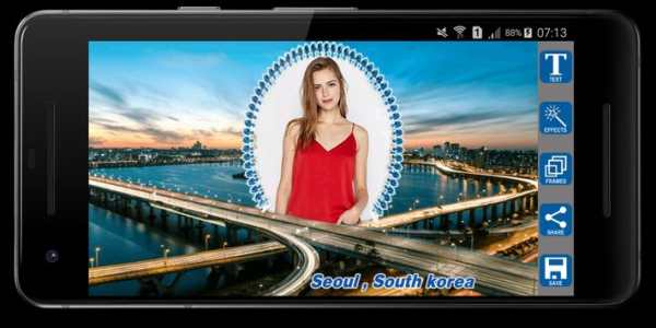 World Cities Photo Frames screenshot 8