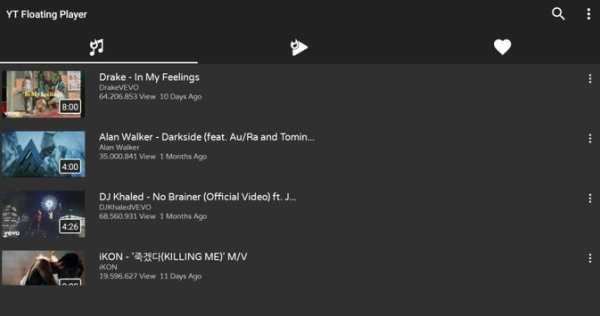 Youtube Floating Player Latest screenshot 1