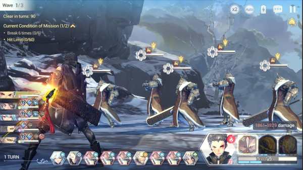 Exos Heroes screenshot 7