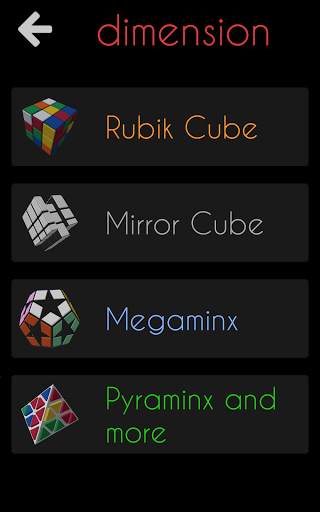 Magic Cubes of Rubik and 2048 screenshot 10