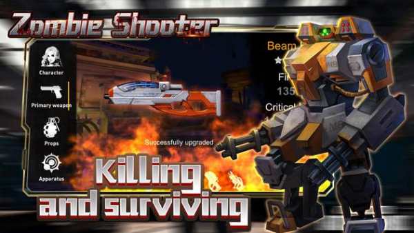 Zombie screenshot 4