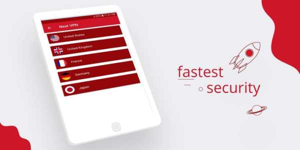 Nest VPN screenshot 5