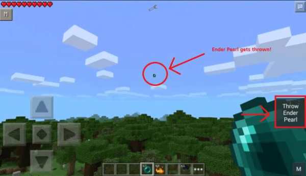 Ender Chest Mod Installer screenshot 1