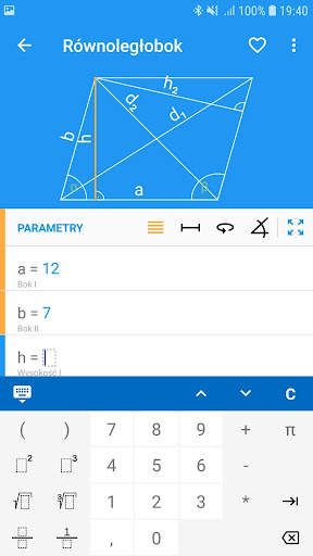 Geometria PRO screenshot 6