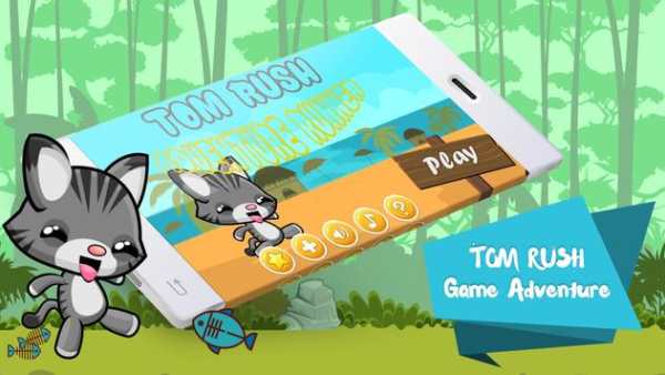 Tom Rush screenshot 1
