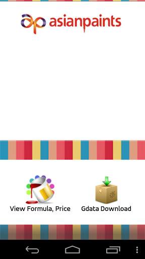 MyGdata 1 تصوير الشاشة