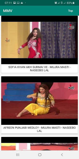 Mujra Masti Videos screenshot 3