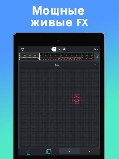 Beat Snap - Music & Beat Maker скриншот 10