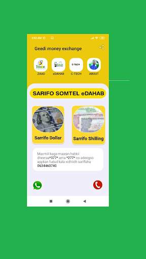 Geedi money exchange स्क्रीनशॉट 3