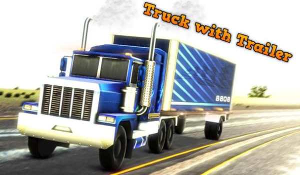 Real City Racing In Car screenshot 3