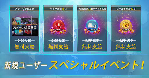 70億のゾンビ - 放置型RPG screenshot 2