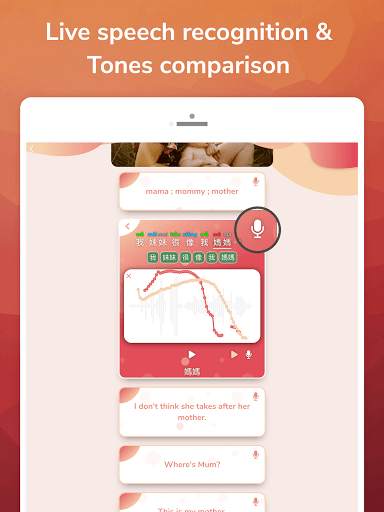Learn Chinese - Chinese Peach screenshot 24