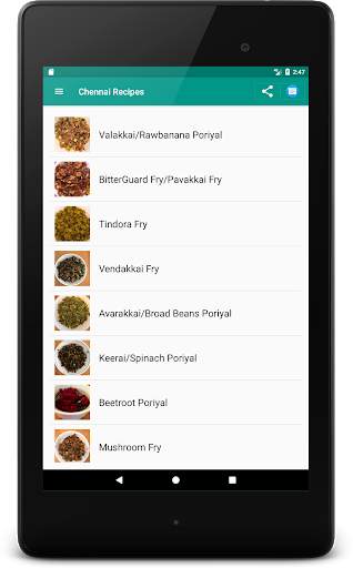 Chennai Recipes screenshot 13