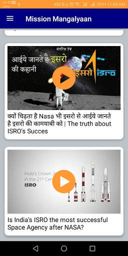 Mission Mangalyaan:- Mission Mangal screenshot 6