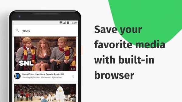 Televzr screenshot 5