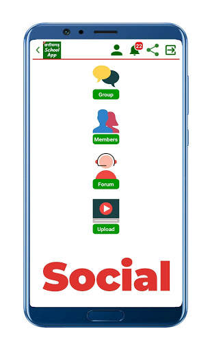 CG School Study App screenshot 3