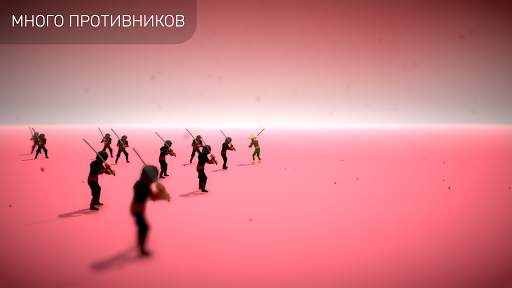 A Way To Slay - Головоломка и Сражения скриншот 2
