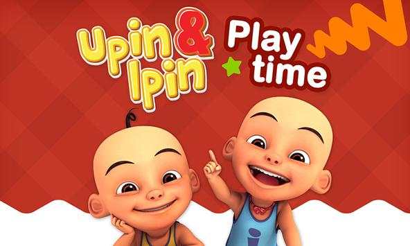 Upin&Ipin Playtime screenshot 1