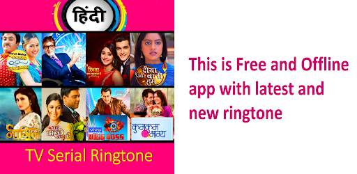 Hindi TV Serial Ringtone screenshot 1