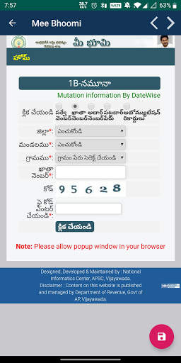 MeeBhoomi AP - Adangal 1-B FMB screenshot 3
