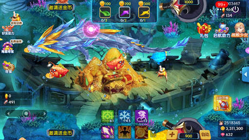 Fishing Master screenshot 1