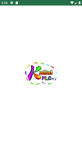 Kallai PLC TV screenshot 1