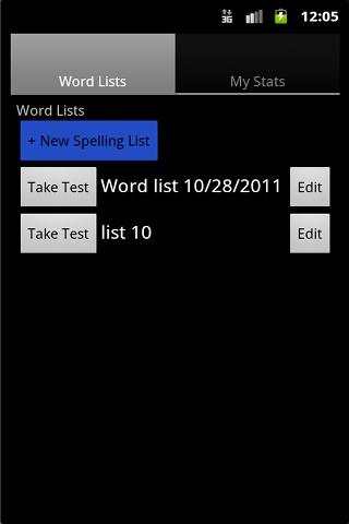 Super Star Speller screenshot 1