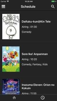 Animania screenshot 2