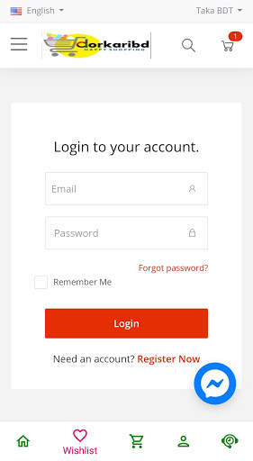 Dorkaribd -Best Online Shopping Apps In Bangladesh screenshot 2