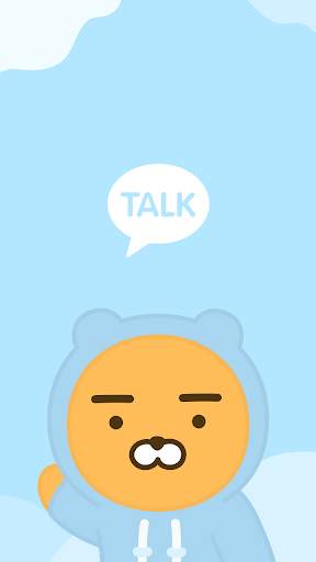 Ryan - KakaoTalk Theme 1 تصوير الشاشة