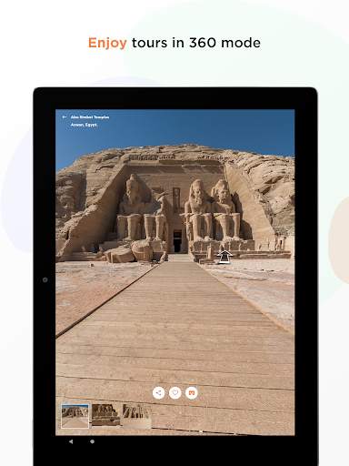 Around Egypt screenshot 10