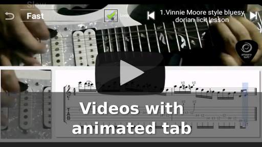 Shred Guitar Mastery lite screenshot 3