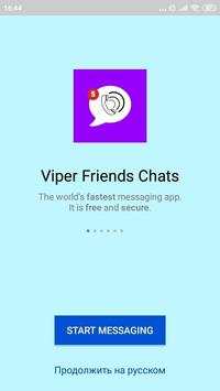 Viper: Friends & Chats screenshot 1