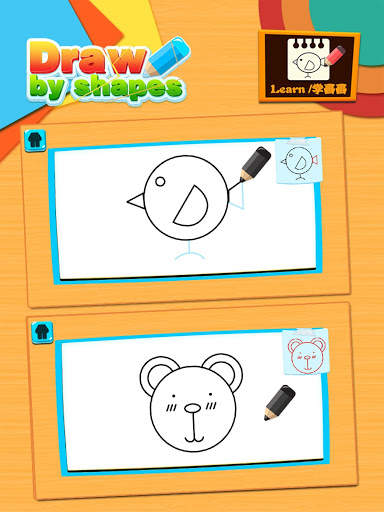 Draw by shape - easy drawing game for kids screenshot 12
