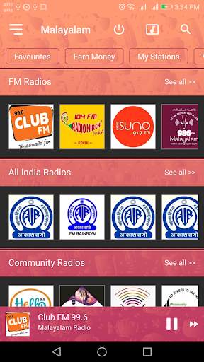 Malayalam FM Radio screenshot 1