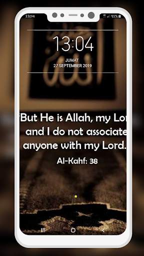 Islamic Quotes Wallpaper screenshot 3