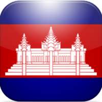 Radio Khmer: Radio Cambodia on 9Apps